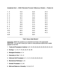 Staar grade 8 science answer key 2016 release staar science grade 8 practice questions. Staar Biology 2019 Answer Key Fill Online Printable Fillable Blank Pdffiller