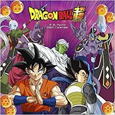 Super hero will release sometime in 2022. 2021 Dragon Ball Super Wall Calendar Trends International 9781438875965 Amazon Com Books