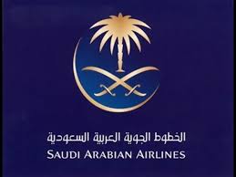 تخفيض الخطوط السعوديه الخاص بذوي الاحتياجات الخاصه Youtube