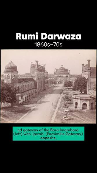 Entrance to Kaiser Bagh, Lucknow, India. Photograph circa 1908. #history # india #lucknow