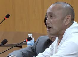 2009 46 CFR 90-139 (Coast Guard) (2009 Title 46: Shipping)|Office of the  Federal Register (U.S.).