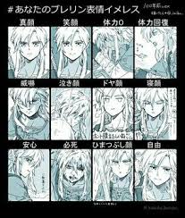 pin by keito on la leyenda de zelda links legend of zelda midna legend of zelda memes legend of zelda