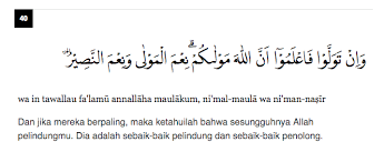 Doa untuk arwah penghuni makam mualla, syubaikah, baqi', dan mereka yang tidak pernah diziarahi. Tata Cara Mengirim Doa Untuk Orang Yang Sudah Meninggal Menata Rapi