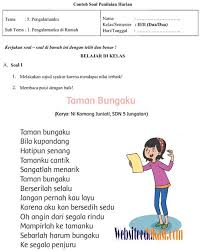 Silahkan dibaca dan dipelajari, semoga bermanfaat dan memudahkan dalam belajar. Pin Di Kurikulum