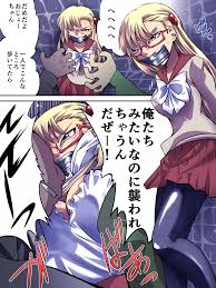 スーパーヒロイン誘拐陵辱 - 同人誌 - エロ漫画 - NyaHentai