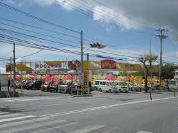屋号 カーステーションｂａｎｂａｎ 本店 所在地 904 2173 沖縄市比屋根５ ２ ９ tel 098 930 4225 fax 098 930 4040 沖縄 ステーション 沖縄県