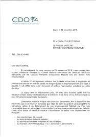Si vous avez besoin d'une prolongation de votre arrêt maladie, seul le médecin qui vous a prescrit l'arrêt initial ou votre médecin traitant pourra le faire. Votre Patient En Arret De Travail Veut Sortir Du Departement Federation Des Medecins De France
