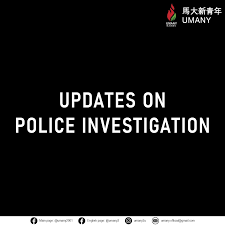 Kebiasaannya semasa menggari pesalah tersebut, anggota polis itu akan membaca satu ayat yang bermula dengan sebutan 'you have the right to r. University Of Malaya Association Of New Youth Umany Kemaskini Tentang Soal Siasat Polis Pada Pukul Lapan Malam 31 Oktober 2020 Umany Telah Memuatnaik Kenyataan Yang Bertajuk Ydpa Should Not Interfere In