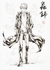 Ginko Mushishi Anime Artwork Anime Images Anime Art