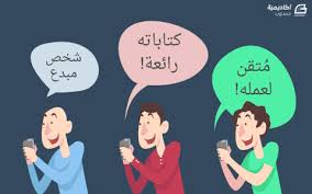 حلقات جديدة مستر بين كرتون | مدبلجة للعربية 2017. Ø®Ø·ÙˆØ§Øª ØªØ·ÙˆÙŠØ± Ø§Ù„Ø°Ø§Øª Ø¬3 Ù…Ø¹Ùˆ Ù‚Ø§Øª Ø§Ù„Ø¥Ù†Ø¬Ø§Ø² Ù… Ù„Ù‡ Ù…