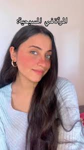 Beautiful and Chosen: Women in Christianity