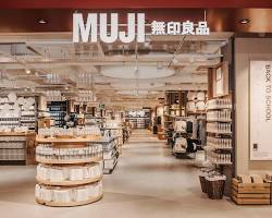تصویر Muji brand