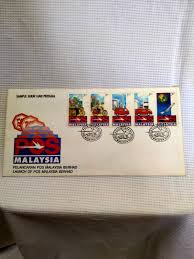 Layanan ini menawarkan garansi waktu tempuh dan ganti rugi jika terjadi keterlambatan atau hilang. Sampul Surat Hari Pertama Pelancaran Pos Malaysia Berhad Antiques Stamps On Carousell