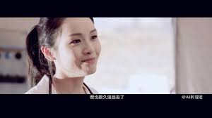 主演： 李佳芯 冯盈盈 关楚耀 陆永. å¾®åšæœç´¢