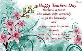 Hari guru nasional jatuh pada tanggal 25 november. Kad Ucapan Selamat Hari Guru Yang Comel Comel Selamat Hari Guru Belajar Toko Bunga
