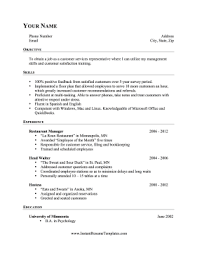 career change resume template career