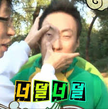 시험포기 짤 | TikTok