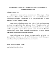 Dan sebelum kita belajar bagaimana mewarnainya, mari kita kenal dulu beberapa bagian yang biasanya kita temui di gambar taman. Berita Lomba Mewarnai 13maret Di Gor Sasana Merdeka