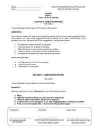 101/2 english (comprehension, literary appreciation and grammar) paper 2 july/august 2018. English Paper 1 Form 4
