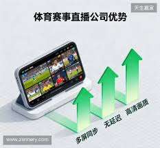 多宝电竞-好运加持,竞放光芒