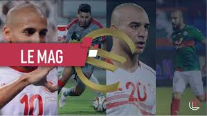 Je trouve que le salaire qu'ont les joueurs de football est inacceptable. Dossier Special Les Salaires Des Joueurs Tunisiens A L Etranger Ettachkila