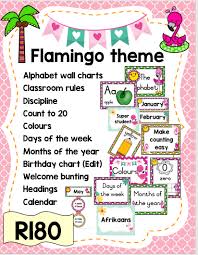 Flamingo Classroom Bundle