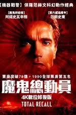 Wendy Leech — The Movie Database (TMDB)