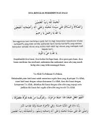 Either, less or equal, sama ada terima, either than that. Doa Pagi