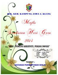 Buku program yang kemas dan cantik. Contoh Buku Program Sambutan Hari Raya Gontoh