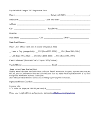We would like to add some extra excitement for the students at the poms class of 2021 celebration day by raffling off gift cards and giving away prizes. Softball Registration Form Pdf Archive