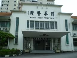 9,606 likes · 224 talking about this. Tung Shin Hospital Mapio Net