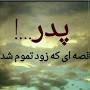 www.talab.org/wp-content/uploads/2018/03/453533581...