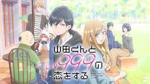 Love and adventure await in My Love Story With Yamada-kun at Lv999 Anime -  Hindustan Times
