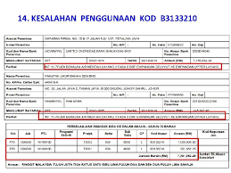 Menggunakan dana awam sebanyak rm10 billion dalam operasi valuecap sdn bhd untuk melonjakkan nilai harga pasaran saham. Kod Gaji 2018