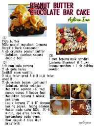 Atau boleh ratah lauk2 berbuka tadi tapi ratah lauk means ikan ayam je bukan ratah sekali kuah2nya okey. Resepi French Toast Peanut Butter Resepi Merory Sedap Betul