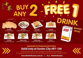 Shihlin taiwan street snacks (toppen shopping centre). Shihlin Taiwan Street Snacks Buy 2 Free 1 Drink