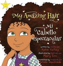 Plastico No Es Fantastico: Plastic Is Not Fantastic Book By Amber  Swaisgood,kayla Swope, ('tp')