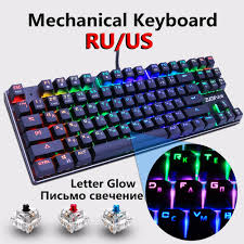 Store neatly and drain quickly baby features: Top 10 Keyboard German Brands And Get Free Shipping A775