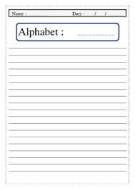 We use different types of lined paper in our daily life. Lined Paper Writing Alphabets For Kids By Degitbook Store Tpt
