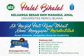 Please, do not forget to link to png logo halal page for attribution! Desain Banner Halal Bihalal Keluarga Besar Desain Ratuseo Com
