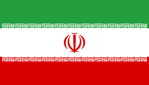 Diese hochqualitativen cliparts können gratis verwendet werden. File Flag Of Iran Svg Wikimedia Commons