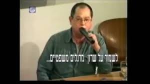 חידוש רישיון נהיגה בתום תקופת נהג חדש או נהג חדש צעיר. ×§×¦×¨ ×'×ª×§×©×•×¨×ª ×'×Ÿ ×¢×ž×™ ×•××'×¨×ž×•×'×™×¥ ×©×•×' ×™×•×¨×™× ×•×'×•×›×™×
