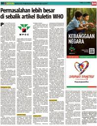 Empat komponen pencemar indeks (iaitu karbon monoksida, ozon, nitrogen dioksida dan sulfur dioksida) dilaporkan dalam ppmv tetapi bahan partikulat pm 10 dilaporkan dalam μg/m 3. Permasalahan Lebih Besar Di Sebalik Artikel Buletin Who Klik