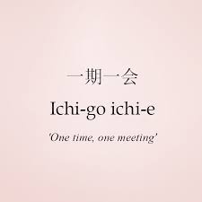 Hands down one of the most common slang terms said today. Japanese Words