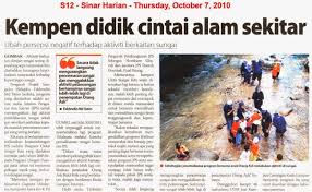 Rakaman video cctv di sebuah bulatan yang agak sibuk, kejadian ini dikatakan di rakam di kuala lumpur pada 29 apr 2014. The Naturaleza Berita Cute766