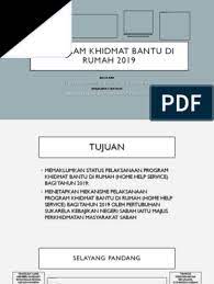 Kunjungan khidmat bantu pegawai daripada pkg chabang empat untuk memuat turun bahan mbmmbi. Program Khidmat Bantu Di Rumah 2019
