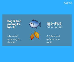 Ketika susu sebelanga atau sekuali atau sepanci terkena satu tetes saja tinta atau nila maka susu tersebut dianggap rusak alias g ada yang mau minum. 14 Malay Peribahasa And Chinese Idioms That Mean The Same Thing