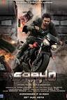 Saaho