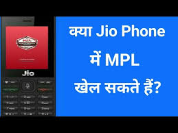 Kya Jio Phone Me Mpl Khel Sakte Hai Ya Nahi Youtube