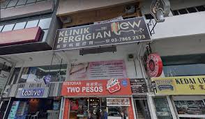 Q & m dental group (singapore) aktie im überblick: Malaysian Dentists Dental Clinics